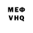 Alfa_PVP мука Liba Mok
