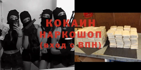 apvp Ачинск