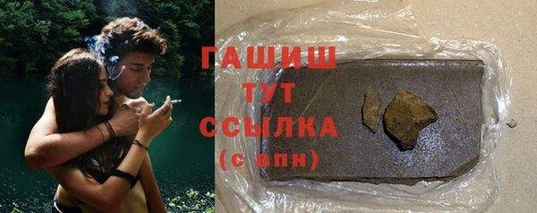 ALPHA-PVP Новодвинск