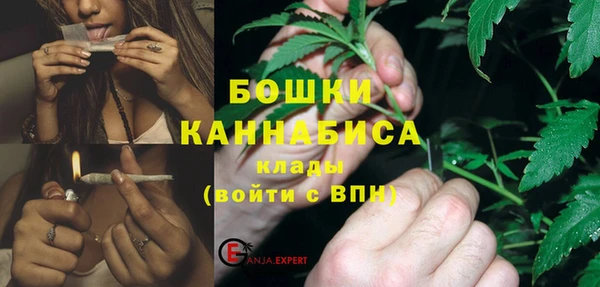 ALPHA-PVP Новодвинск