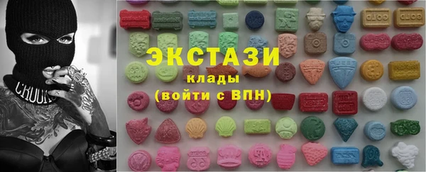 ALPHA-PVP Новодвинск