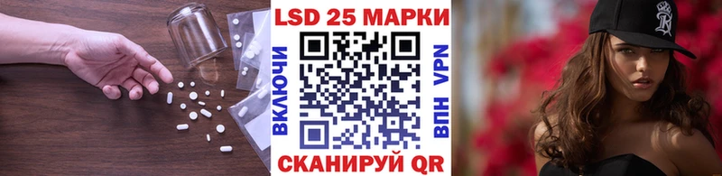 ЛСД экстази ecstasy  даркнет сайт  Новотитаровская 